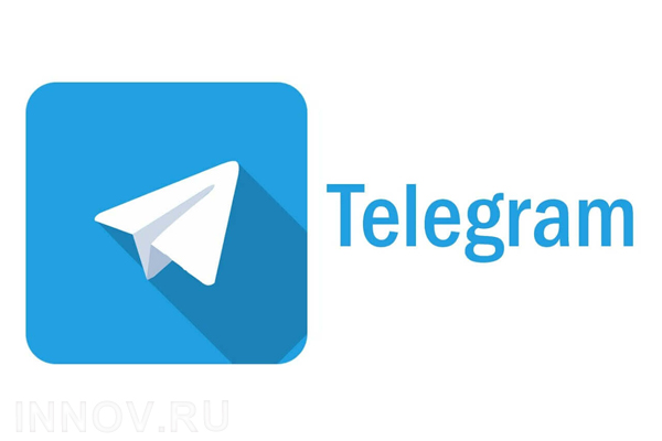 ICO компании Telegram заинтересовало ведущих мировых инвесторов