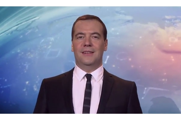 Дмитрий Медведев поздравил россиян с 20-летием Рунета