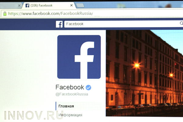 Facebook тестирует возможность поиска точек Wi-Fi