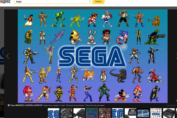 На смартфонах станут доступны игры от Sega