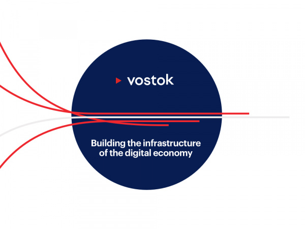 Первый инвестиционный раунд проекта Vostok закрыт