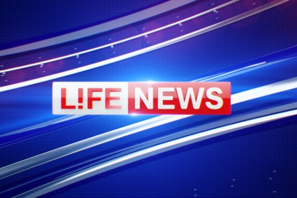 Приложение телеканала LifeNews удостоили приза в номинации «Средства массовой информации»