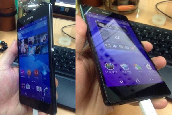 Анонс смартфона Sony Xperia Z4 состоится до 20 апреля 2015 года