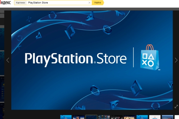 Почему взлетели цены на игры для PlayStation 4?