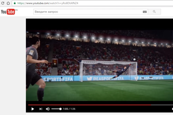 В России анонсировали футбольный симулятор FIFA 17