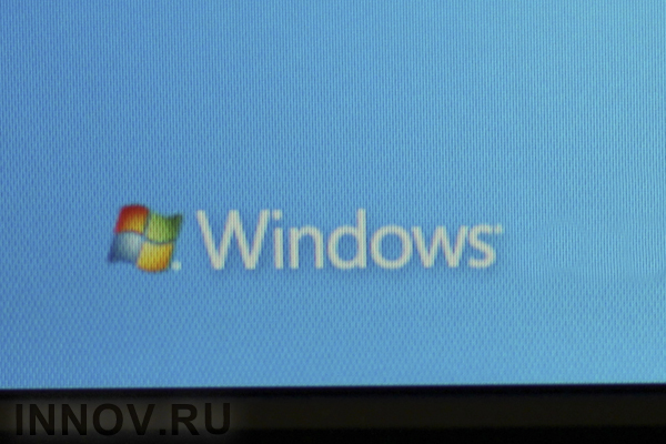 Программисты создали вирус для Windows, который невозможно обнаружить