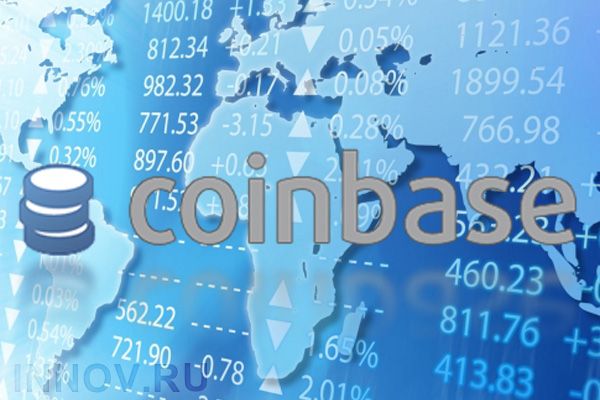 Coinbase хочет стать официальным криптовалютным брокером