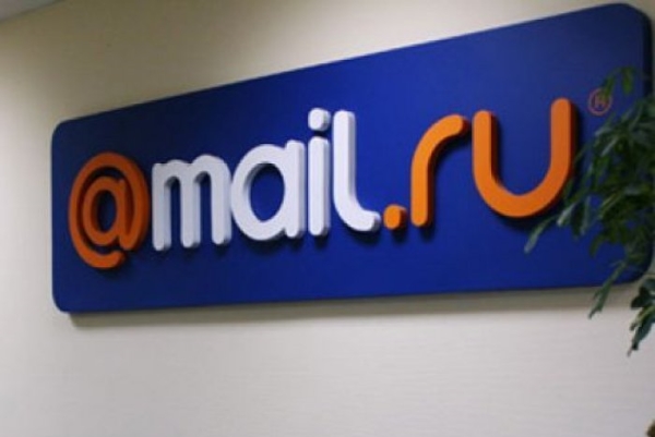 Сервис «Почта.Mail.Ru» отказался от секретного вопроса 