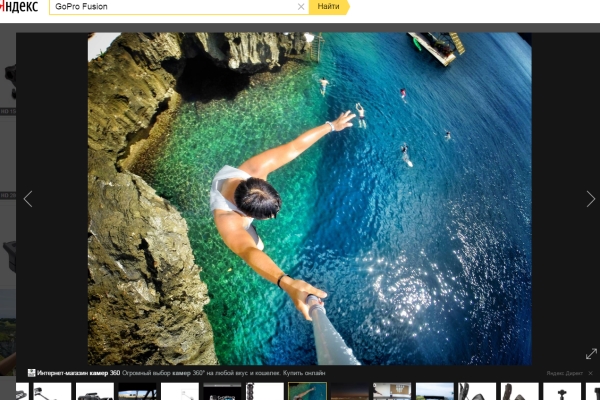 GoPro провели анонс новой камеры для съемки сферического видео