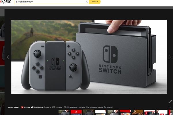 Nintendo наращивает объем выпуска консоли Switch