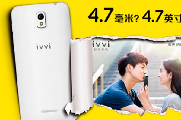 Смартфон Ivvi вытеснит Vivo X5 Max
