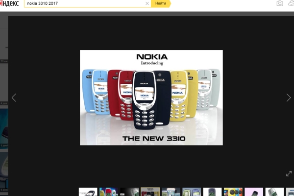 Культовый телефон Nokia 3310 получит новые характеристики