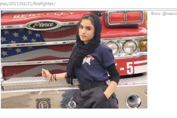 Пользователи соцсети были в восторге от мусульманки-пожарного