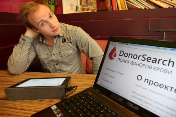 «DonorSearch» - так называется новая социальная сеть для доноров