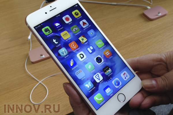 В России запущена акция по обмену старых iPhone на новые смартфоны