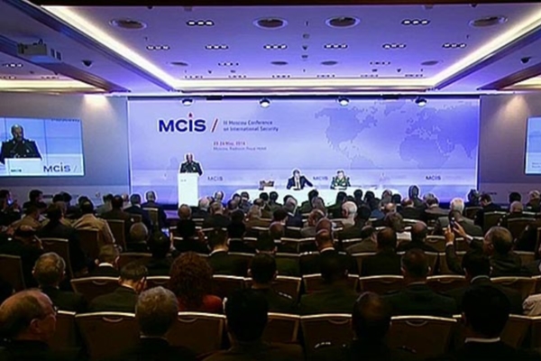 Международную конференцию по безопасности в Москве покажет онлайн сайт Минобороны России