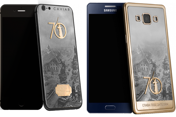 Ювелиры Caviar к юбилею Великой Победы создали золотые смартфоны.