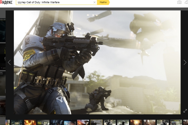 Шутер Call of Duty: Infinite Warfare получит обновление бесплатно в ближайший месяц