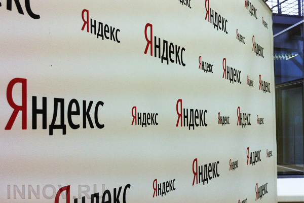 «Яндекс» начал размещать рекламу, узнающую людей по лицам