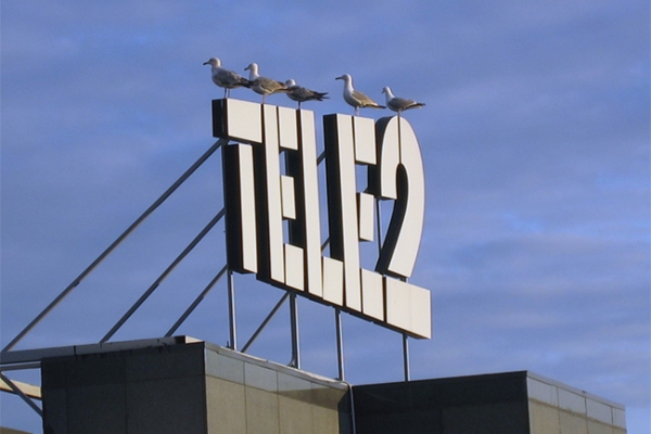 Tele2 открыл свой роуминг на Кубе