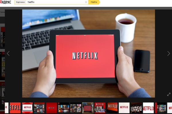 Видеоконтент Netflix для пользователей ПК и ноутбуков будет доступен в качестве 4К