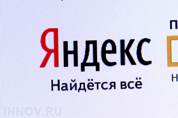 «Яндекс» покажет кино
