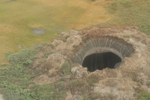 На Ямале обнаружен загадочный кратер
