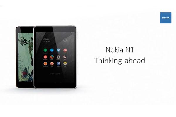 Nokia продемонстрировала свой первый планшет под управлением Android