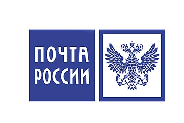 «Почта России» запустила отдельный аккаунт для приема жалоб