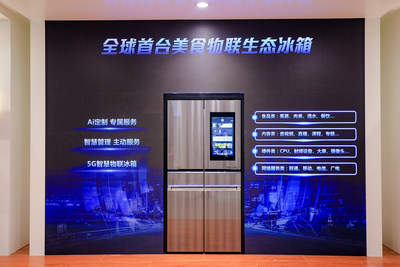 Haier Smart Home представляет первый в мире умный холодильник на основе «Интернета еды»