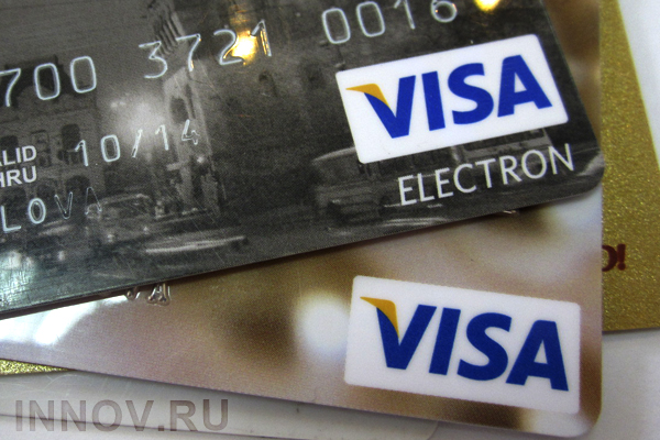  Произошел серьезный сбой в работе Национальной системы платежных карт