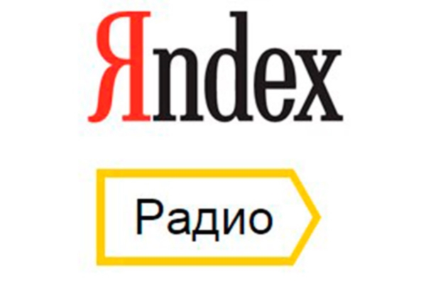 Для iPad Яндекс запустил музыкальный сервис