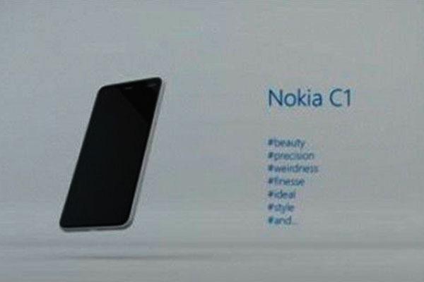 В сети вновь появились данные о новой разработке компании Nokia