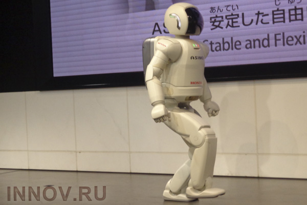 Робот начнёт учить детей в России