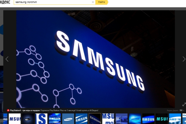 Samsung разработает умную колонку