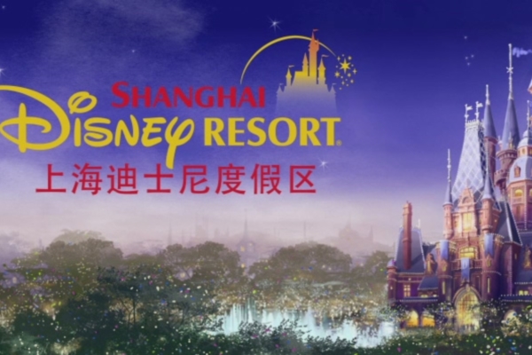 Билеты в интернете на открытие «Диснейленда» в Шанхае продали за несколько часов