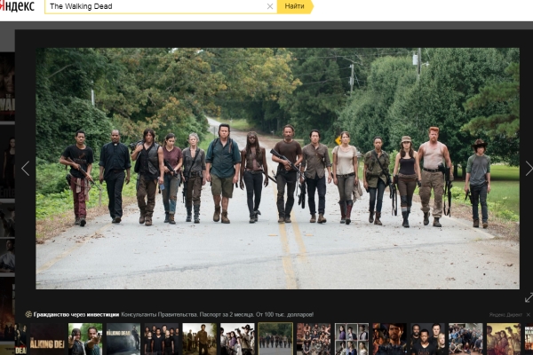 Известный телесериал The Walking Dead переведут в виртуальную реальность