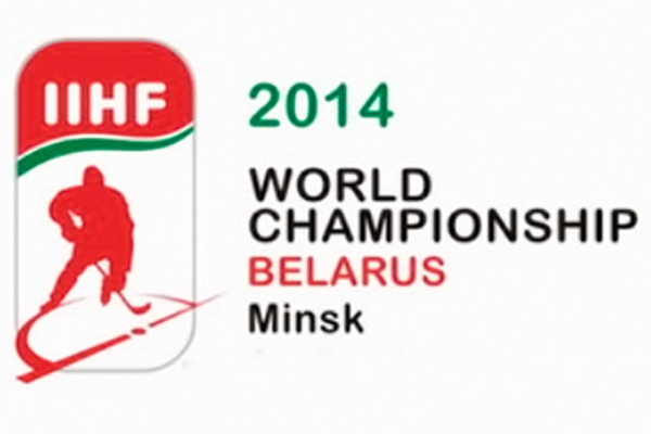В Интернете Чемпионат мира по хоккею в Минске воспринят  положительно