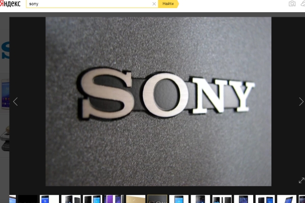 Компания Sony создала карту памяти с высокой скоростью передачи данных