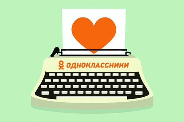 «Одноклассники» запустили автоматический запуск видео в новостной ленте