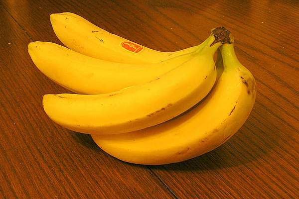 Ученые создали бананы богатые витамином А