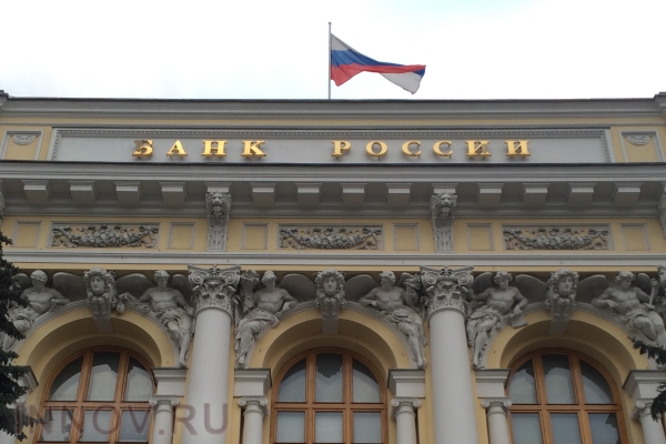 Пожаловаться в Банк России можно будет через мобильное приложение