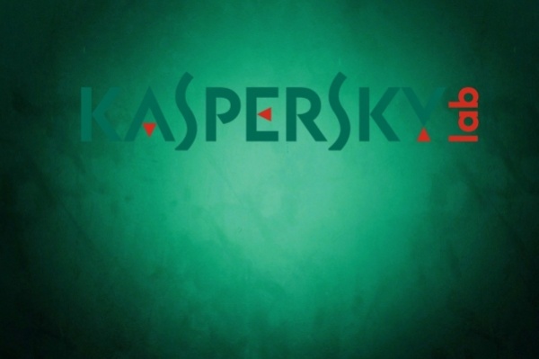 «Лаборатория Касперского» обнаружила шпионские программы