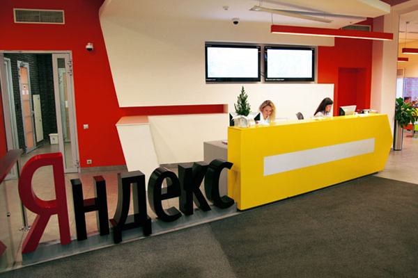 «Яндекс» научился предсказывать прогноз погоды с точностью до дома