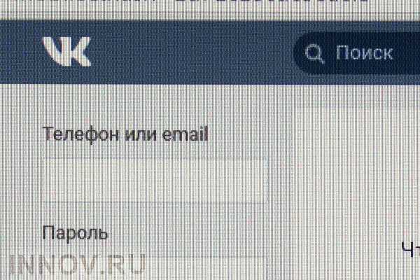 В социальной сети «ВКонтакте» можно будет пользоваться картой «Мир»