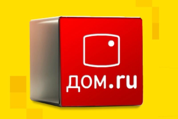 До конца года «Дом.ru» подключит к своей сети 357 тысяч квартир 