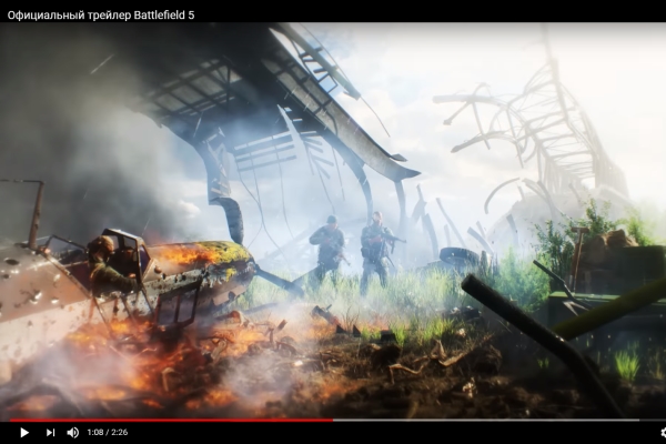 Опубликован первый официальный трейлер Battlefield 5