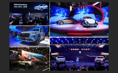 Яркие моменты Auto Shanghai: GWM уверенно расширяет свою географию за счет пяти брендов