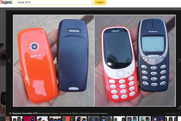 Россияне обрадовались возвращению Nokia 3310