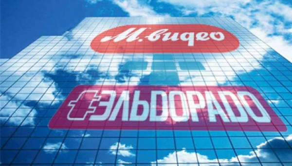 Группа «М.Видео-Эльдорадо» (Сафмар Михаила Гуцериева) объявила о решении совета директоров не распределять чистую прибыль